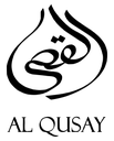 Al Qusay Logo