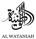 Al Wataniah Logo