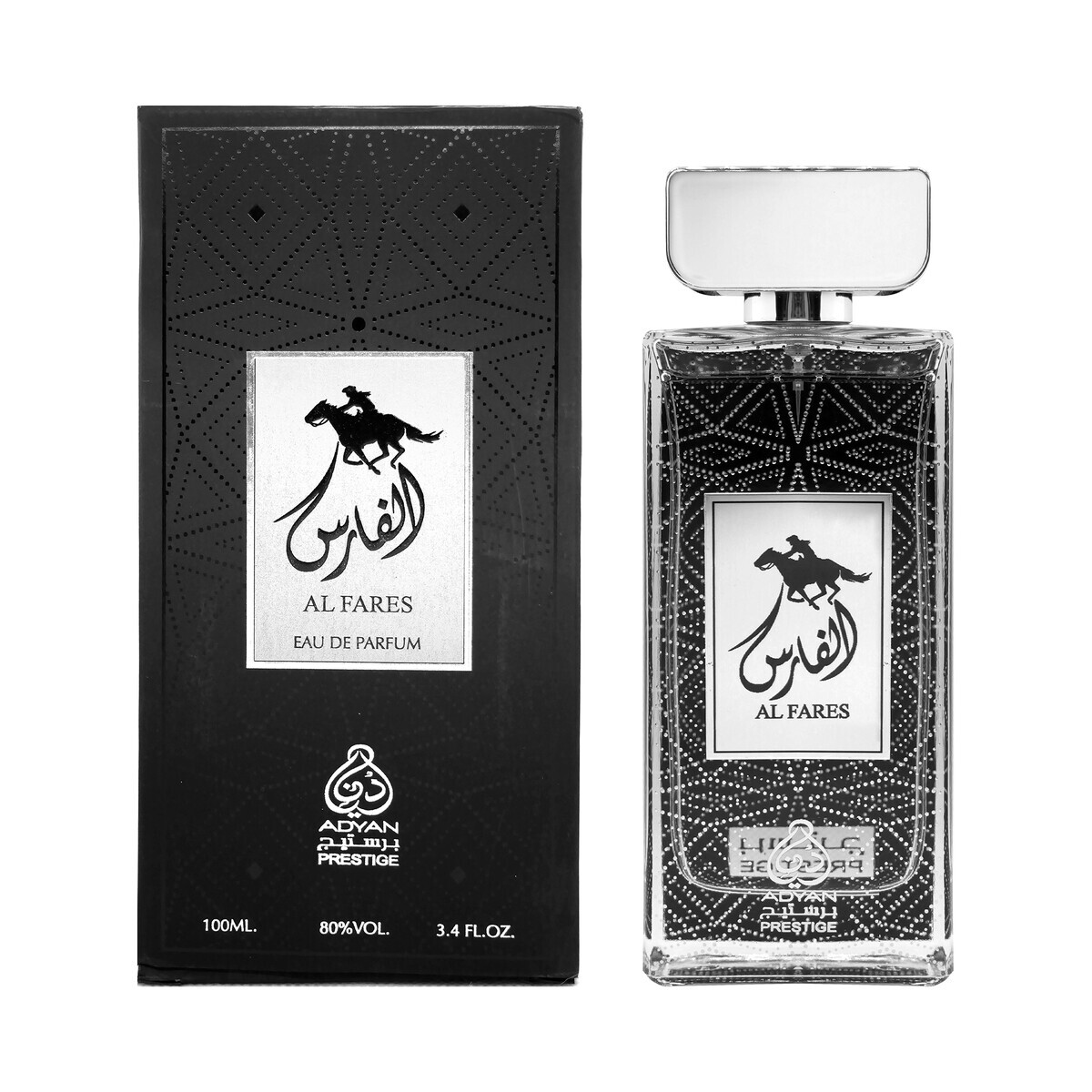 ADYAN AL FARES EDP