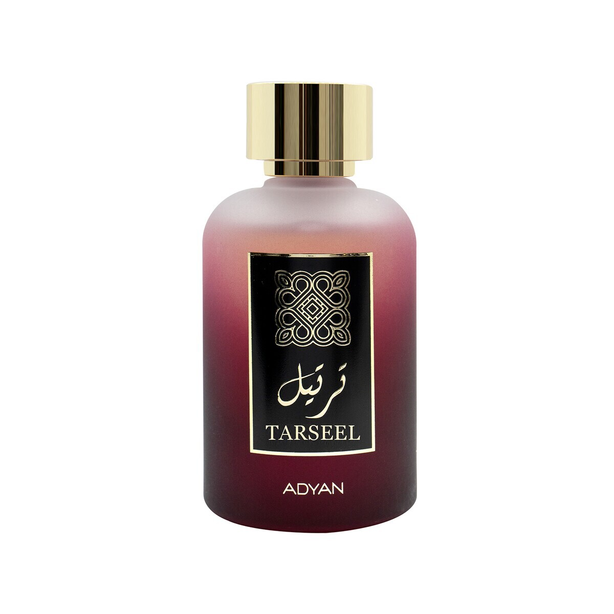ADYAN TARSEEL EDP