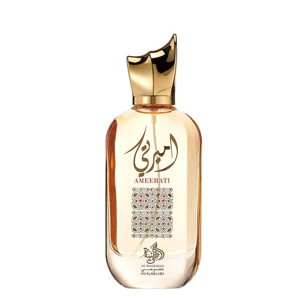 AL WATANIAH AMEERATI EDP