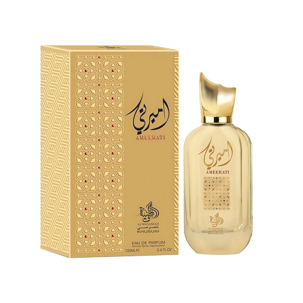 AL WATANIAH AMEERATI EDP