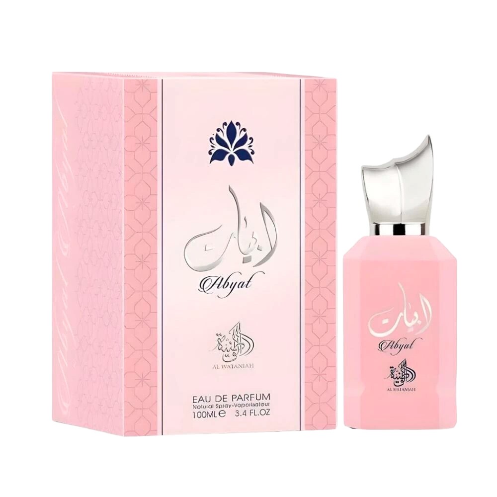 AL WATANIAH ABYAT EDP