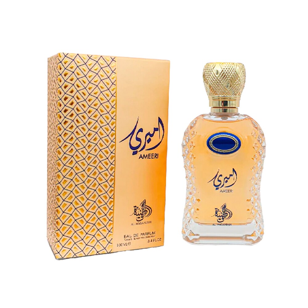 AL WATANIAH AMEERI EDP