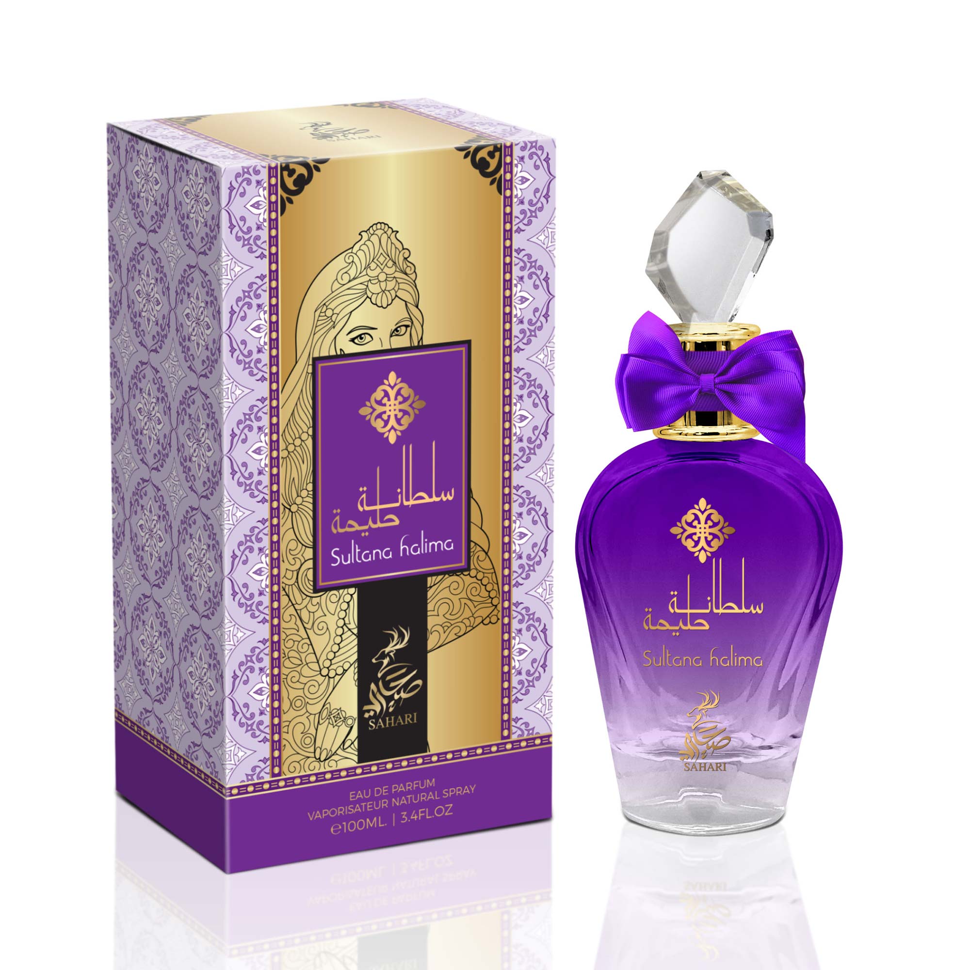 SAHARI SULTANA HALIMA EDP