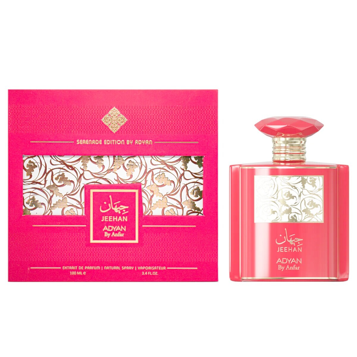 adyan_perfumes_adyan-adyan-jeehan-exdp-100ml_2