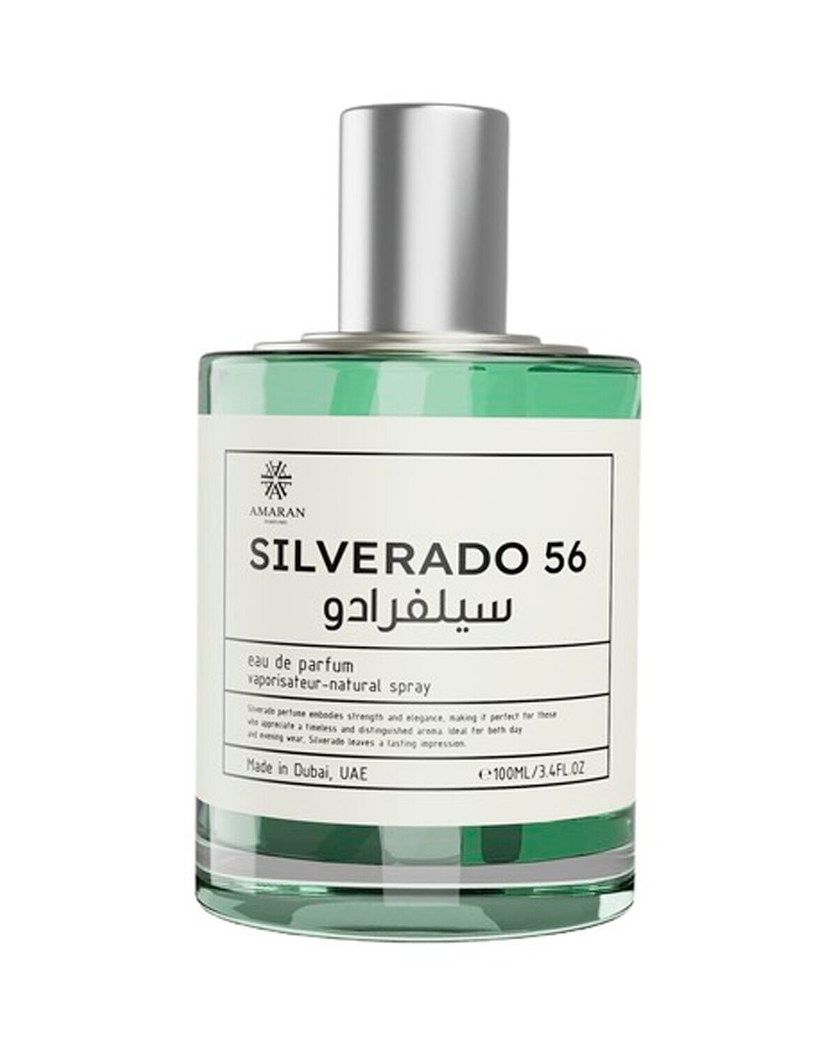 amaran_perfumes_amaran-silverado-56-edp_1